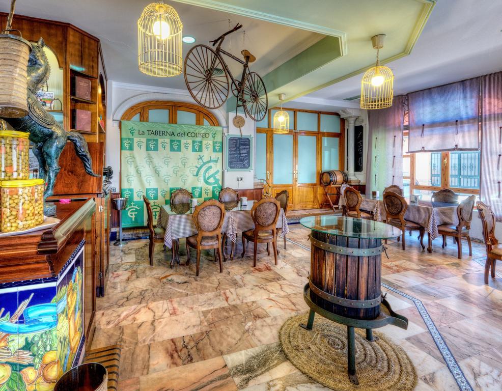 Hotel Sandra Alcalá de Guadaira Esterno foto